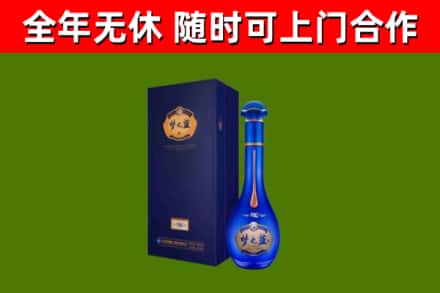 山西回收梦之蓝M6