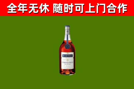 山西回收蓝带洋酒